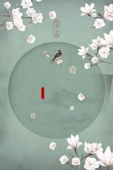 四色 正能量网站